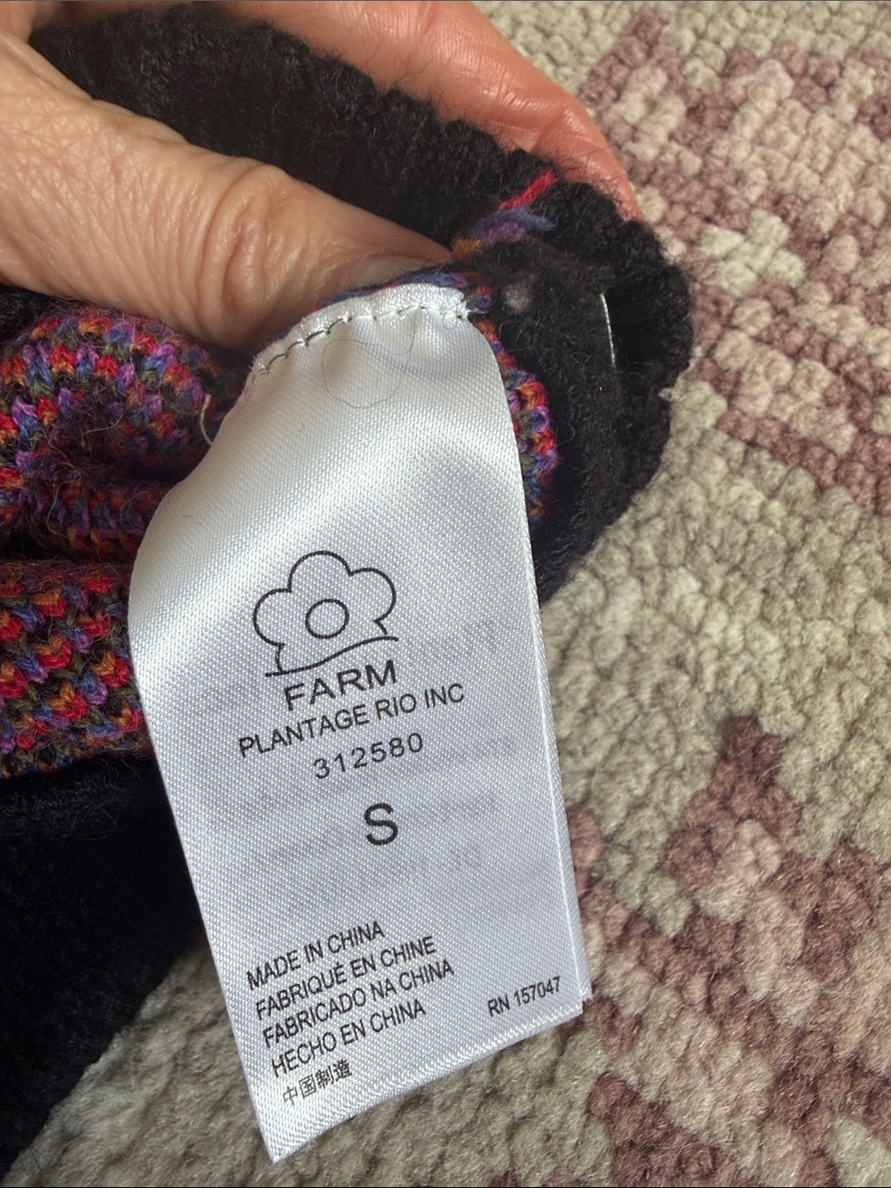 Farm Rio Sweater - Picture 5 of 6